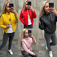 Куртка женская стильная молодежная стёганая плащевка -силикон 150 яркие расцветки