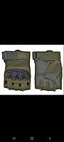 Армейские тактические перчатки хаки короткопалые с защитой на костяшках