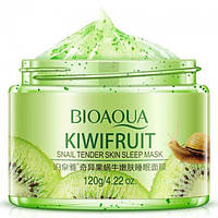 Маска для лица Bioaqua Ночная Bioaqua Kiwi Fruit Sleepimg Mask с киви и муцином улитки 120г