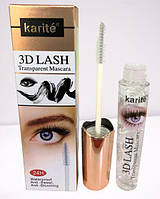 Гель для ресниц Karite 3D Lash Transparent Mascara 14 мл