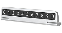 Парковочная карта Momax MoVe Dashboard Number Display (CR7) Silver