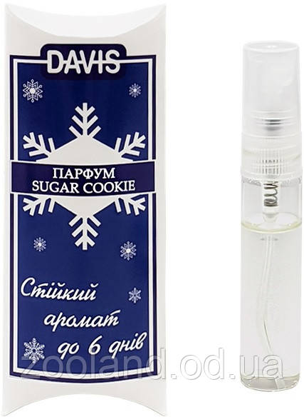 C.SCR05 Davis «Sugar Cookie», 5 мл