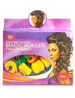 Бигуди мягкие 19 штук Magic Roller разноцветные для волос