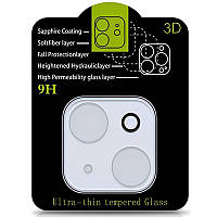 Защитное стекло на камеру Full Block (тех.пак) для Apple iPhone 14 (6.1") / 14 Plus (6.7") TRE