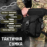 Тактична Сумка поясна на ногу, фото 9
