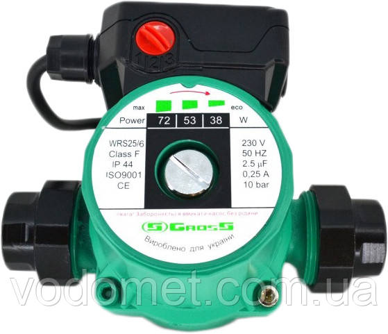 Насос циркуляційний GROSS WRS EAD 25/6-130 1*8 енергозберігаючий - 5319