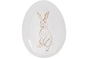 Блюдо керамічне овальне з малюнком Bunny 27см, колір - білий із золотом - 4 шт УПАКОВКА ТОВАР ВІД ВИРОБНИКА