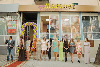 Территория красоты "Марафет" в Краматорске