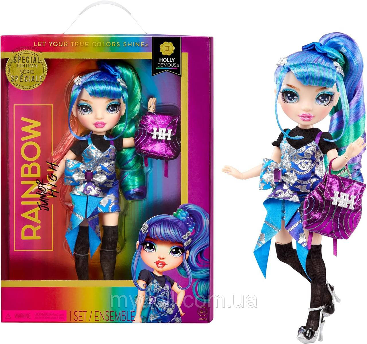 Лялька Рейнбоу Хай Холлі Де'Віус Rainbow High Holly De'Vious Jr High серії Junior High 590439 MGA Оригінал