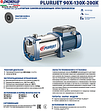 Багатоступінчастий самовсмоктуючий насос Pedrollo PLURIJETm 4/130X (230V) - 27873, фото 2