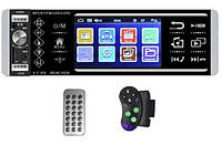 Автомагнитола 4168Ai ISO - Сенсорный экран 4,1''+ RGB подсветка + DIVX + MP3 + USB + SD + Bluetooth + AV-in