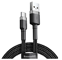 Кабель Baseus Quick Charge 3.0 USB Type C 3 А 2 метра