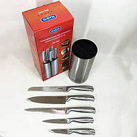 Набор ножей для кухни Magio MG-1093 | Кухонные ножи | Кухонный набор ножей, Комплект BH-194 кухонных ножей