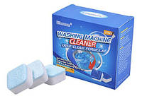Антибактериальное средство очистки стиральных машин Washing mashine cleaner SmartStore