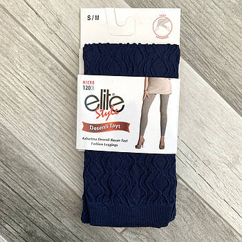 Легінси жіночі поліамід з візерунком Elite Style, 120 den, Туреччина, розмір S-M, сині, 07893