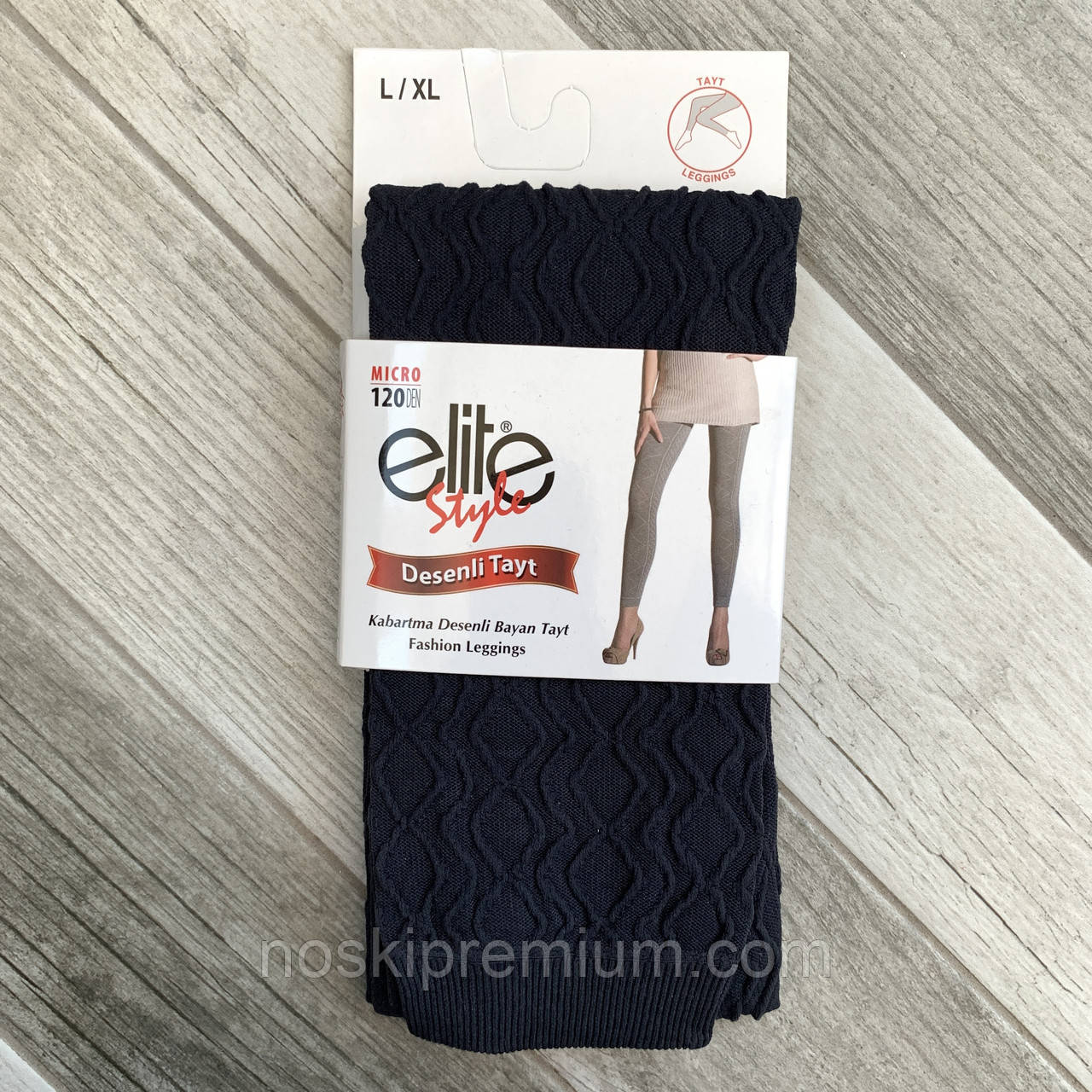 Легінси жіночі поліамід з візерунком Elite Style, 120 den, Туреччина, розмір L-XL, сірі, 07896, фото 1