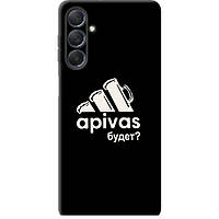 Чехол силиконовый на телефон Samsung Galaxy M54 А пивас "4571u-3039-58250"
