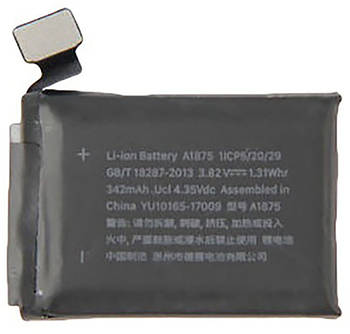 Акумулятор XRM Battery for Apple IWatch 3 - 38 мм