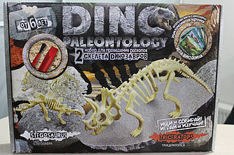 Раскопки динозавра «DINO PALEONTOLOGY» Danko Toys DP-01-02