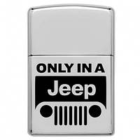 Зажигалка газовая в стиле Zippo Only in a Jeep