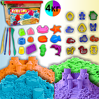 Кинетический песок Набор большой цветной 4 кг формочки - набор для детей творчества и развития