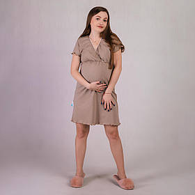 Нічна сорочка для вагітних, на пологи, для мам, що годують Розмір 42/44 Мальва Tiana Кавовий