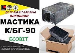 Мастика К/БГ-90 Ecobit ДСТУ Б.В.2.7-236:2010 бітума гідроізоляційна