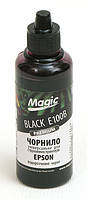 Чернила Magic Epson универсальные  Black (100 мл)