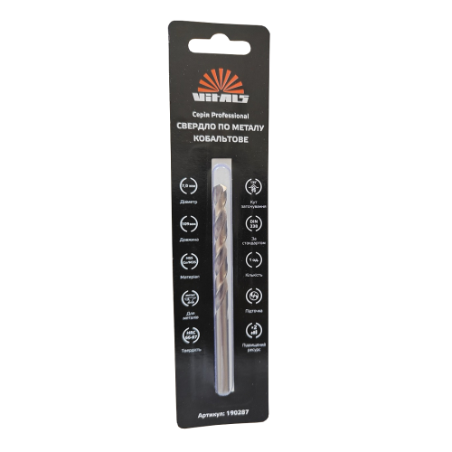 Свердло по металу HSS-Co/M35 7.0 (1 шт) Vitals Professional 190287