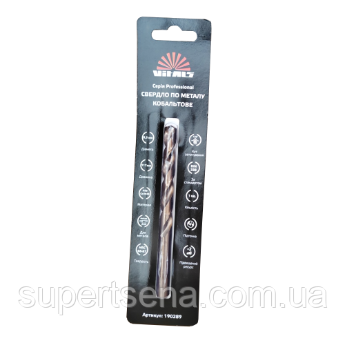 Свердло по металу HSS-Co/M35 8.5 (1 шт) Vitals Professional 190289