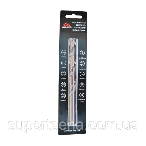 Свердло по металу HSS-Co/M35 13.0 (1 шт) Vitals Professional 190295
