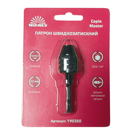 Патрони для дриля VITALS