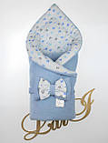 Дитячий демісезонний набір на виписку з пологового 4 предмета Маленькі Стиляги розмір 56 см Lari Блакитний, фото 2
