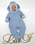Дитячий демісезонний набір на виписку з пологового 4 предмета Маленькі Стиляги розмір 56 см Lari Блакитний, фото 3