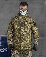 Весняна тактична чоловіча куртка піксель TIREX. Піксельна військова куртка.Куртка піксель для ЗСУ