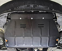 Захист двигуна та КПП Mazda CX-7 (2006-2012)