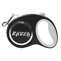 Автоматическая рулетка для собак Epoch 4,2 метра, до 20 кг, цвет черный