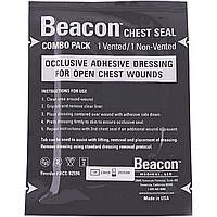 Повязка окклюзионная Beacon Chest Seal Combo Pack