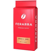 Кофе Ferarra Caffe 100% Arabica молотый 250 г (fr.17895) PZZ