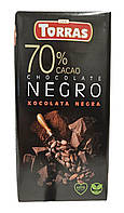 Чорний шоколад без цукру 70% какао Torras Negro Dark 75г