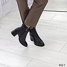 Шкіряні жіночі черевики на каблучці 6 см (36 р-р), фото 2