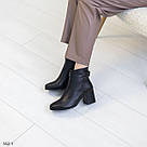 Шкіряні жіночі черевики на каблучці 6 см (36 р-р), фото 4