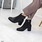 Шкіряні жіночі черевики на каблучці 6 см (36 р-р), фото 7