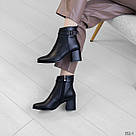 Шкіряні жіночі черевики на каблучці 6 см (36 р-р), фото 6