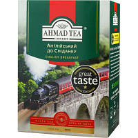 Чай Ahmad Tea Английский к завтраку 200 г (54881001434) ASN