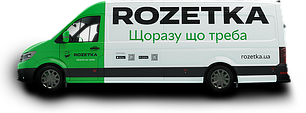 Доставка Rozetka