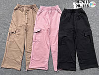 Спортивные брюки для девочек оптом, S&D , арт. 98-128 рр. CH7013
