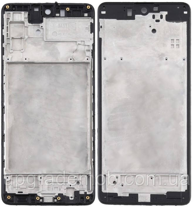 Рамка дисплея Samsung M515 Galaxy M51 чорна, фото 1
