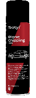 Антикорозійний засіб Tectyl Stone Chipping Black (аерозоль 500мл.) 887096-03