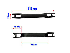 Запчастина для ручки/ запчастини для ручок на дорожні валізи/1591